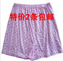 2 middle-aged and elderly underwear women cotton old man flat angle loose size increase cotton large waist mother