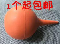 Jin Xinxing big medical rubber ear washing ball skin Tiger suction ball blowing dust ball skin blowing computer dust ball skin blowing