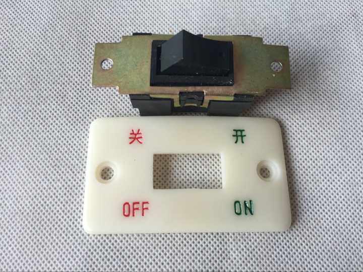 Sand Turbine Switch Start Switch Press switch HY3-10 2 10A 220V Single-phase small panel 60mm