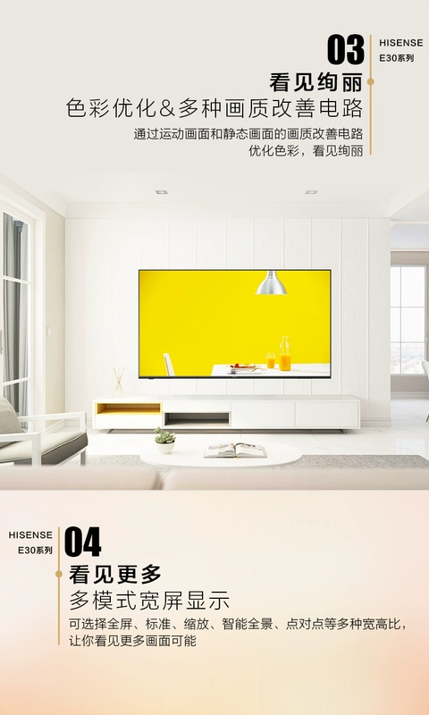 Hisense 43 inch led màn hình phẳng Blu-ray HD TV LCD đặt TV màu 32 40 42 HZ43E30D