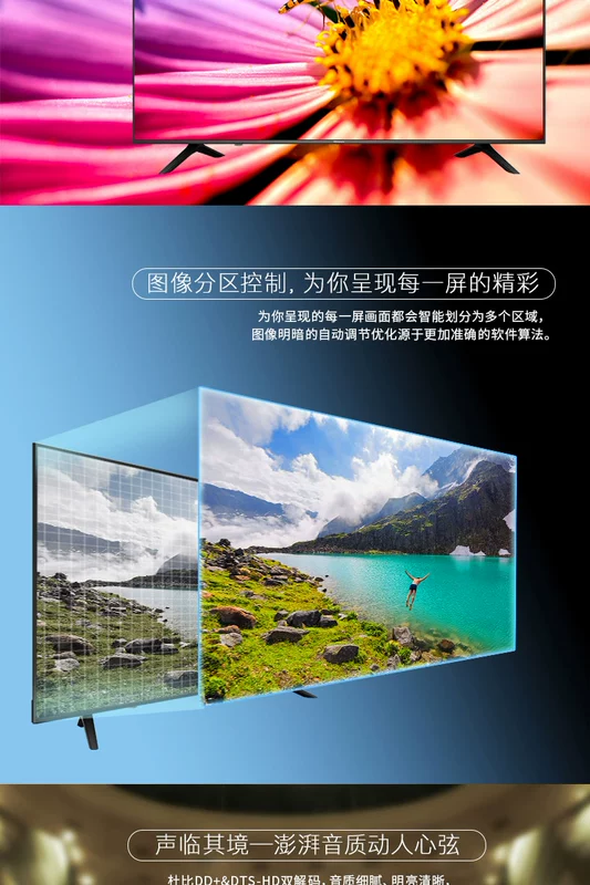 Màn hình phẳng thông minh 4K HD Hisense / Hisense H55E3A 55 inch màn hình phẳng LCD TV 50