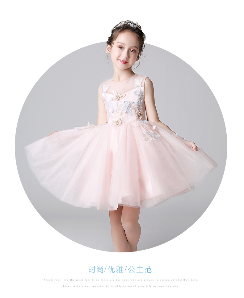 Lilan Duo cô gái fluffy công chúa váy hoa cô gái váy cưới màu hồng trẻ em màu xanh trang phục mùa hè phong cách mới váy đi tiệc trẻ em đẹp