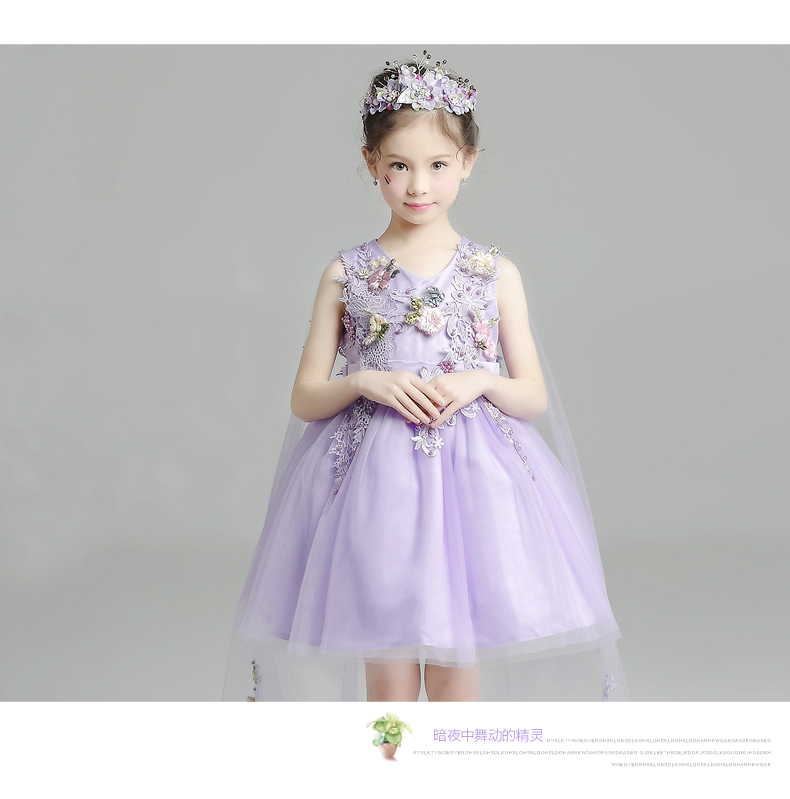 Lilan Duo cô gái fluffy công chúa váy mùa hè mới hoa cô gái ăn mặc đám cưới hoa oải hương trẻ em trang phục quần áo bé trai