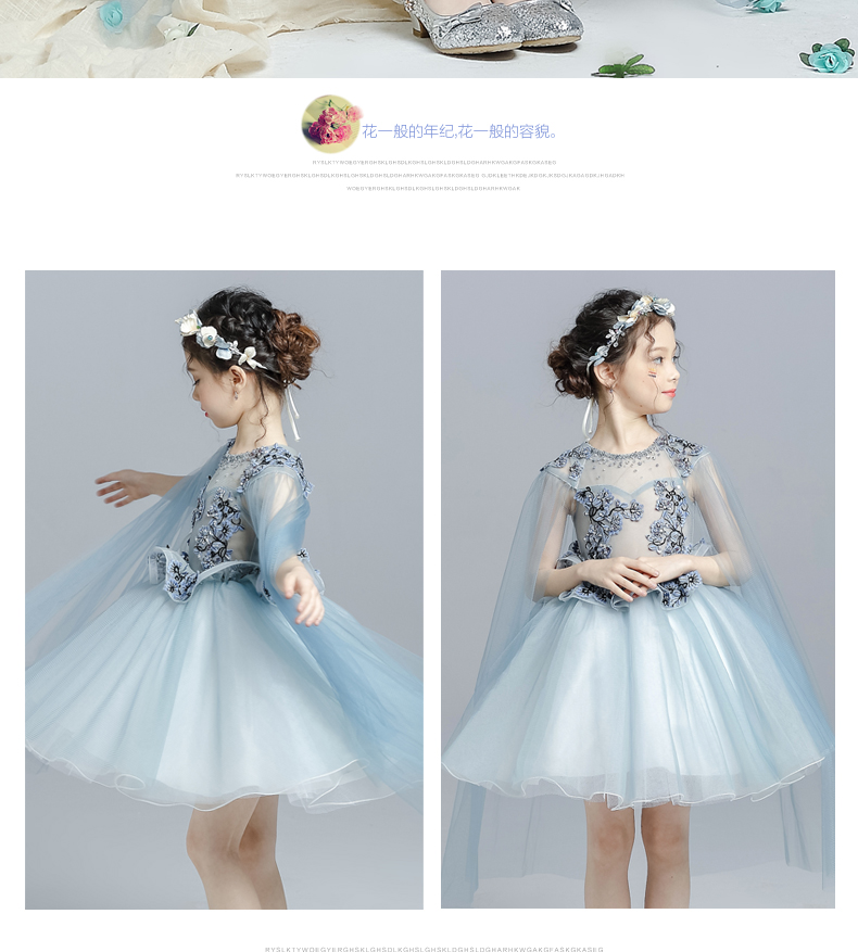 Lilan Duo hoa cô gái ăn mặc công chúa váy màu xanh fluffy sợi cô gái công chúa váy cô bé đám cưới đám cưới mùa hè phong cách mới đồ cho bé gái