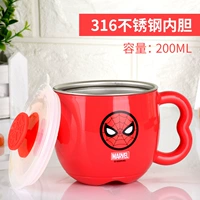 Ручка для ушей, 200 мл