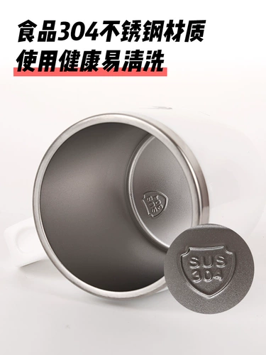 Snoob Mark Cup с крышкой ложкой 304 Офис из нержавеющей стали кофейня Мужчины и женщины делают чайную воду из чашки чашки