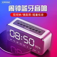 Беспроводные портативные колонки, маленькие дорожные часы, bluetooth