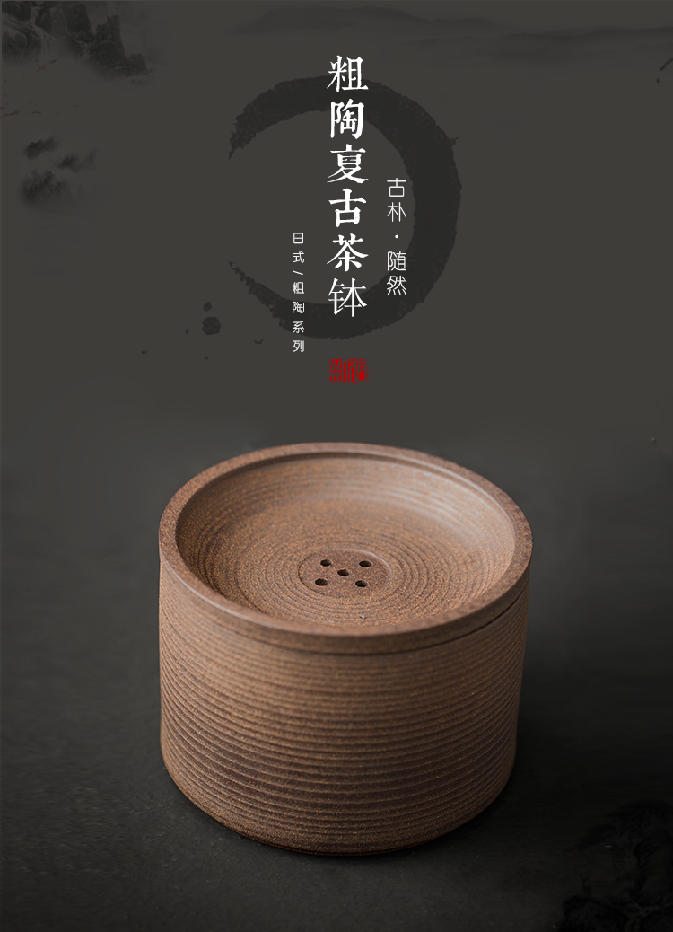 Japanese coarse pottery hand made in hot tea to wash mud rock in hot pot of large cylinder round pot bearing cups to wash to kung fu tea accessories