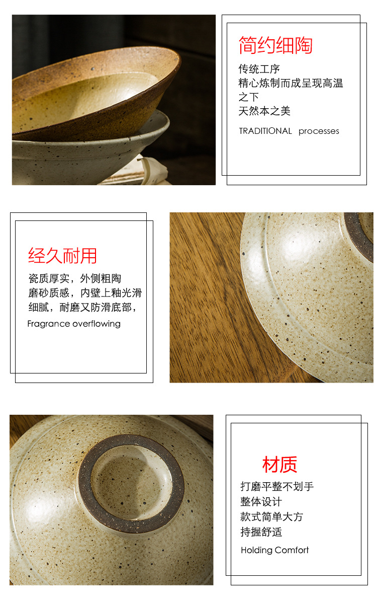 Japanese coarse pottery bowl retro household large soup bowl ceramic hat to salad bowl of noodles with rainbow such as bowl of rice bowl