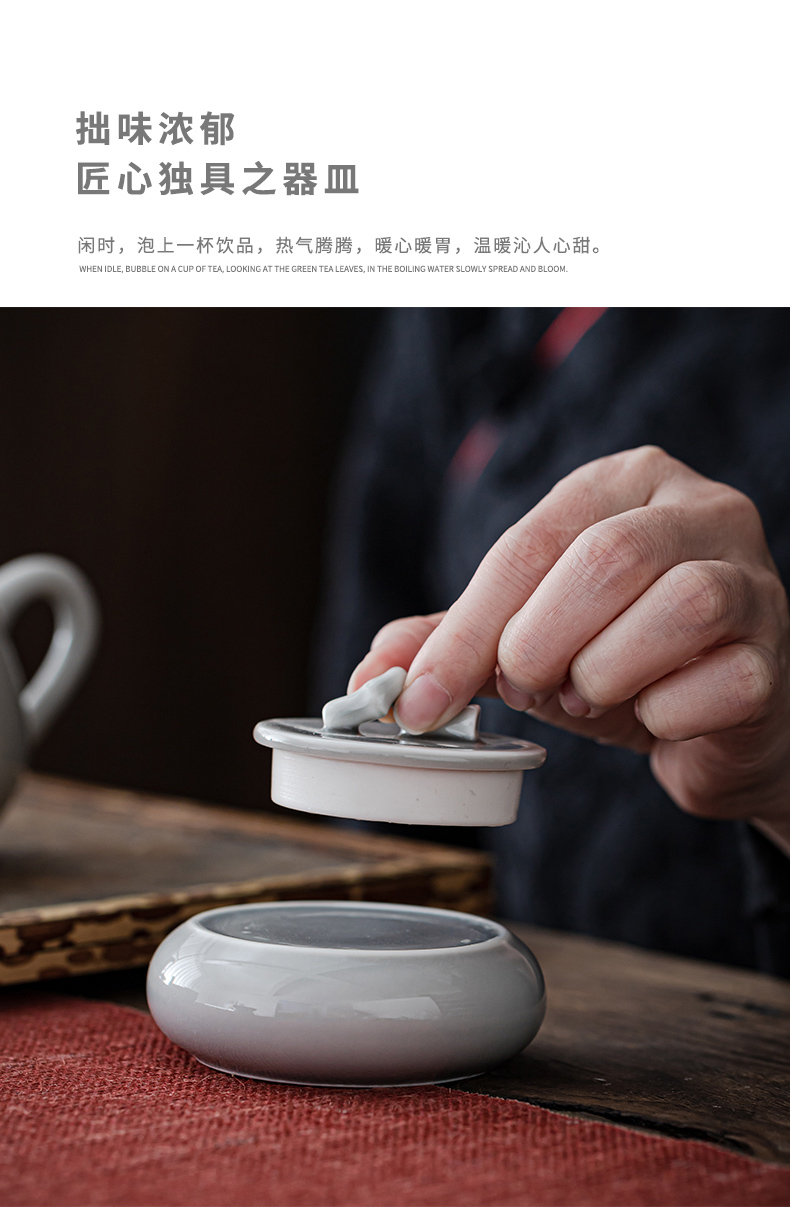 Japanese plant ash lid gasket ceramic lid trays saucer rear cover kung fu tea tea accessories cup mat