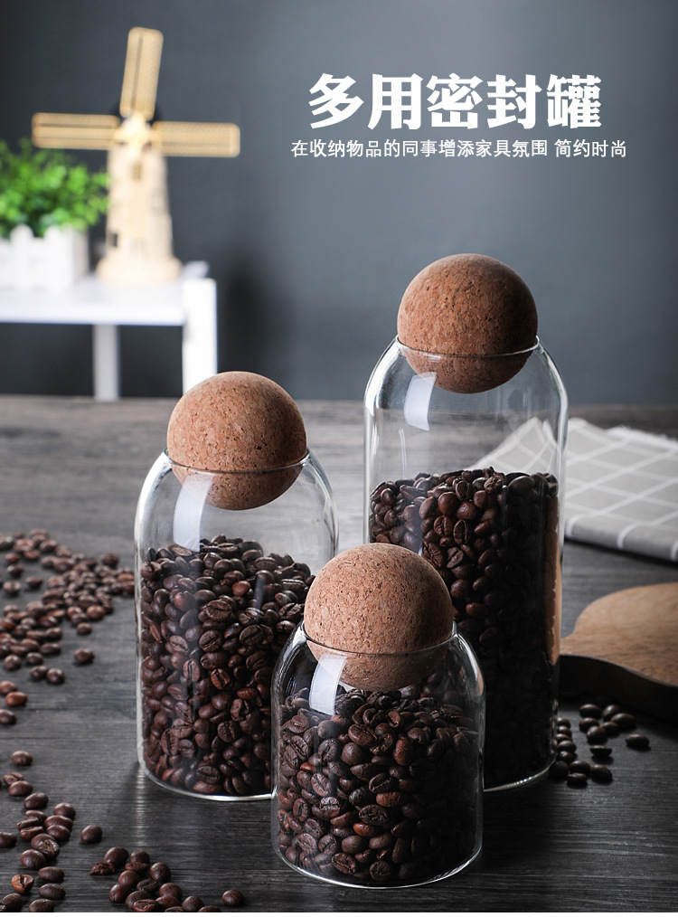 Japanese high borosilicate glass coffee bean storage tank tea sealed as cans of household food grains, receive a jar