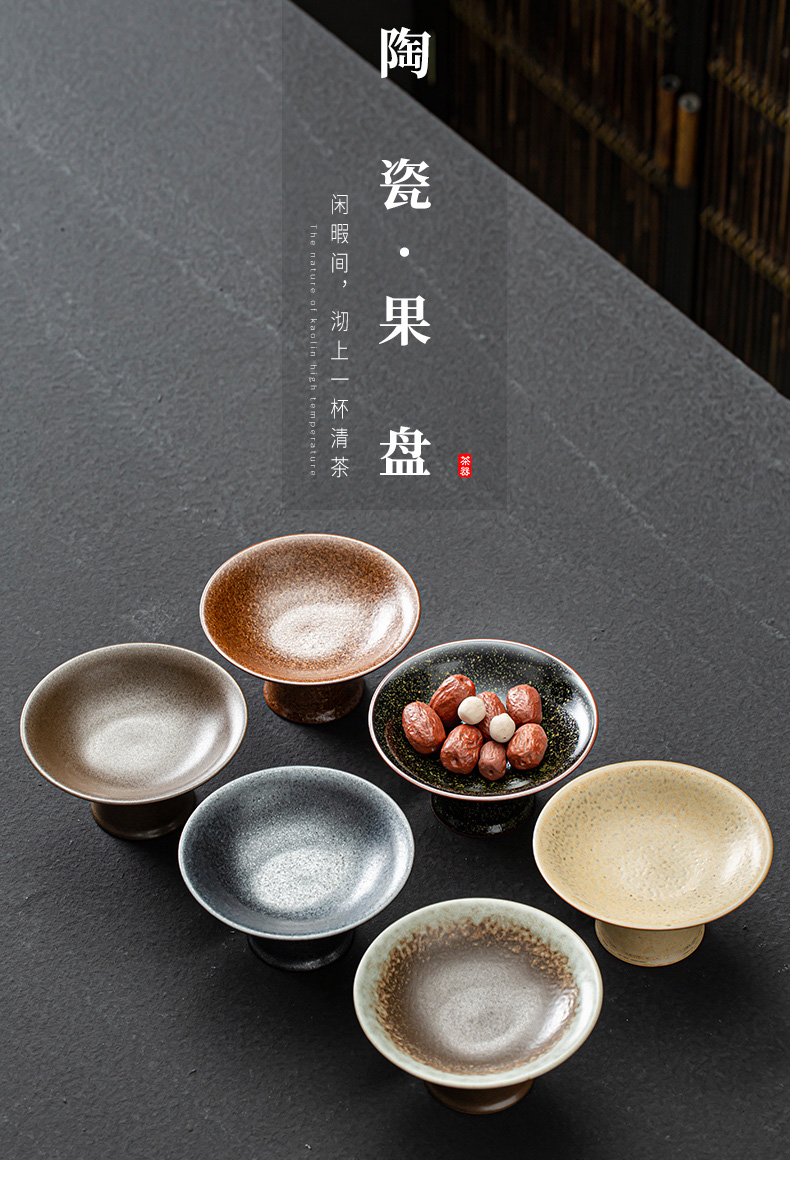 Japanese fruit bowl coarse pottery high dessert plate of household ceramics small snack plate plate variable plate of restoring ancient ways