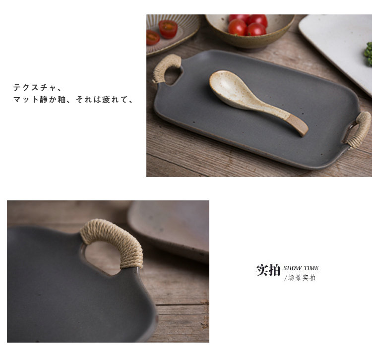 Japanese do old coarse pottery plate ears hemp rope rectangular shallow dish dish cooking steak disc ceramic sashimi fish plate