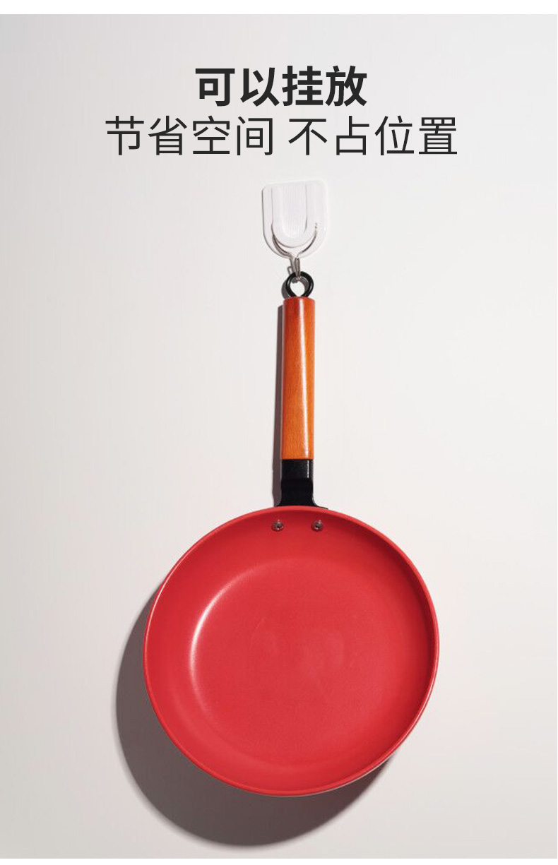 Japanese wooden handle, cooking gas, gas buner ceramic plate of household cooking pot dish dry Fried dish can open long handle