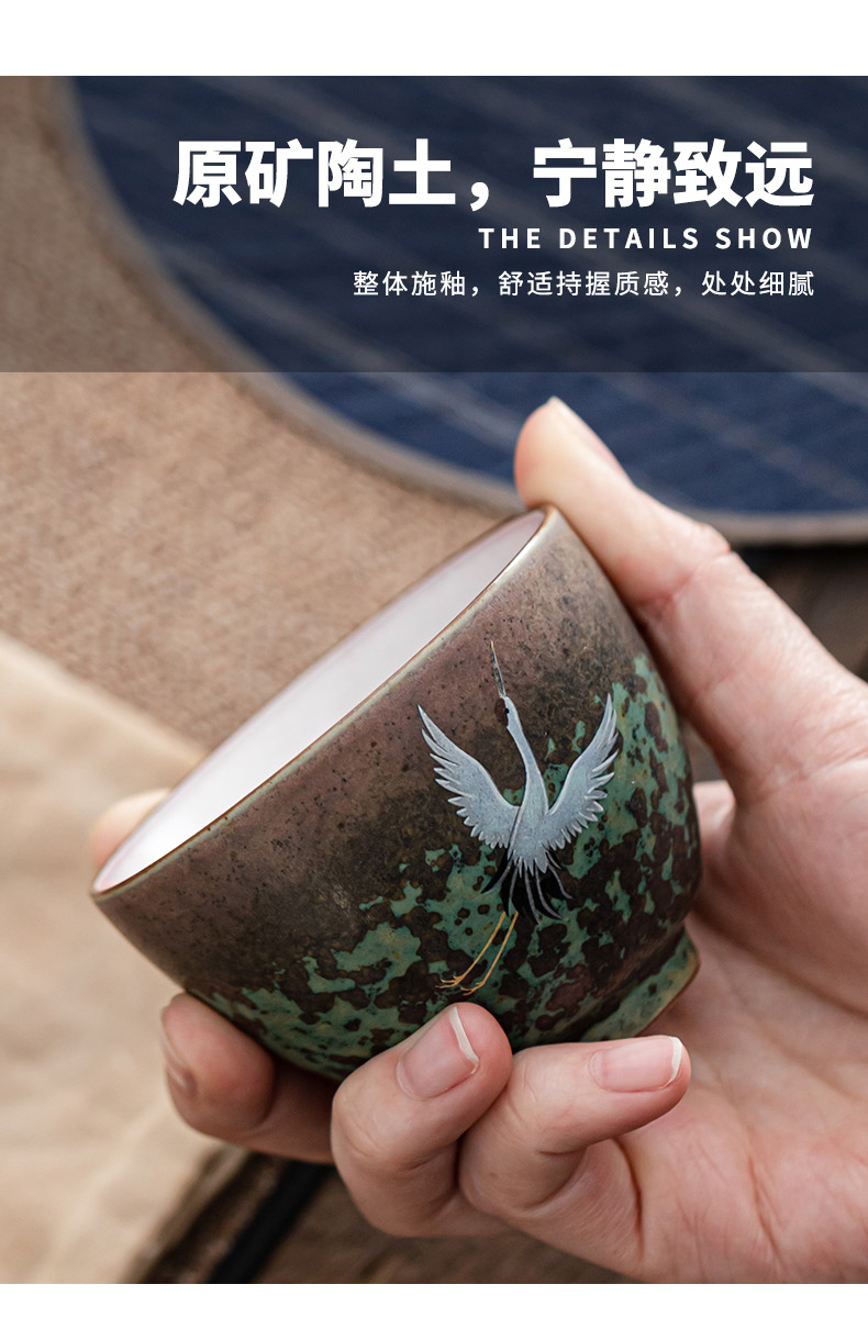 Japanese ceramics up mud glaze kung fu tea cups creative masters cup flying crane figure sample tea cup of tea cups