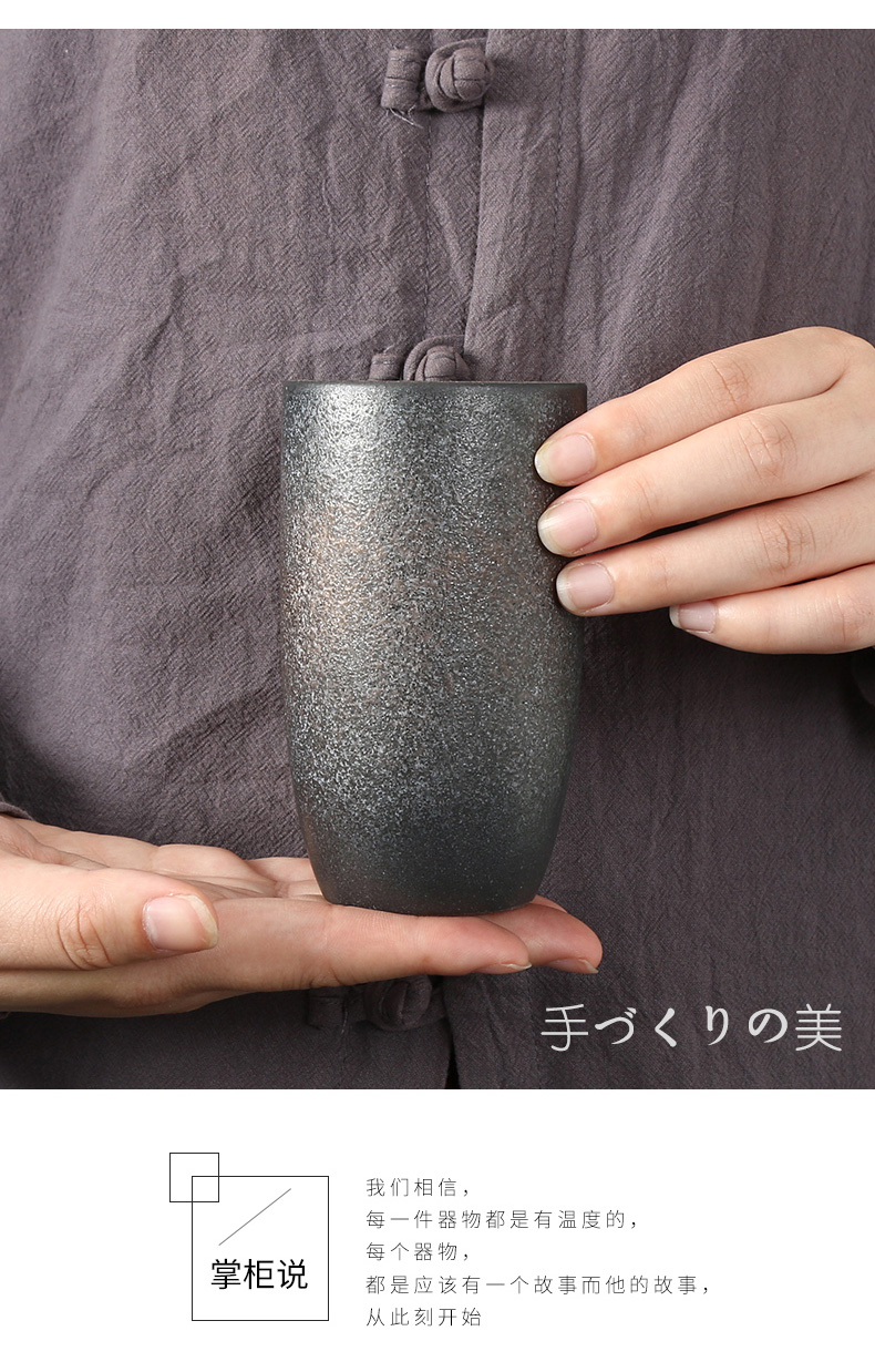 Japanese coarse pottery with cover filter ceramic tea cup cup tea bladder office keller cup tea cup