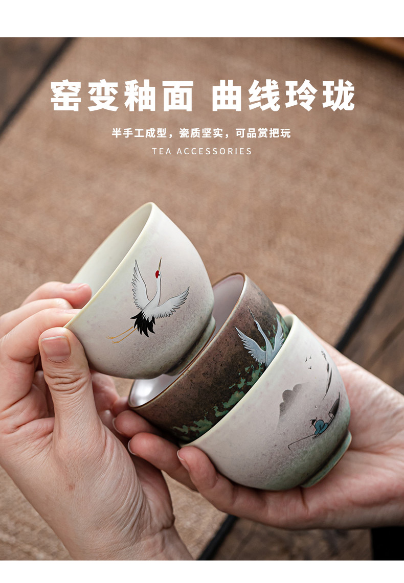 Japanese ceramics up mud glaze kung fu tea cups creative masters cup flying crane figure sample tea cup of tea cups