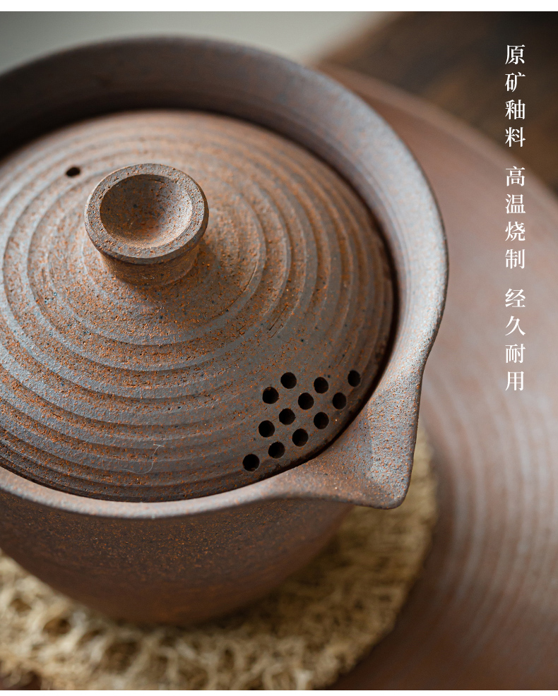 Japanese coarse TaoYan mud hand grasp pot of unglazed teapot tea bearing loofah pet pot pad kung fu tea tureen pot bearing