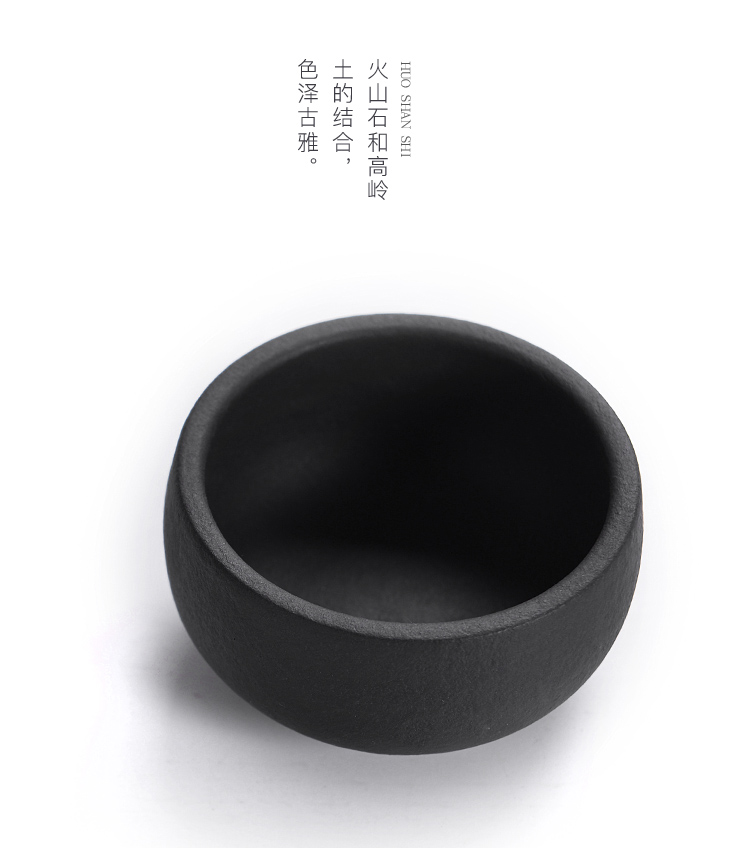 Japanese coarse pottery checking tea cup lava rock - coasters ceramic cup sample tea cup hat to individual CPU master CPU