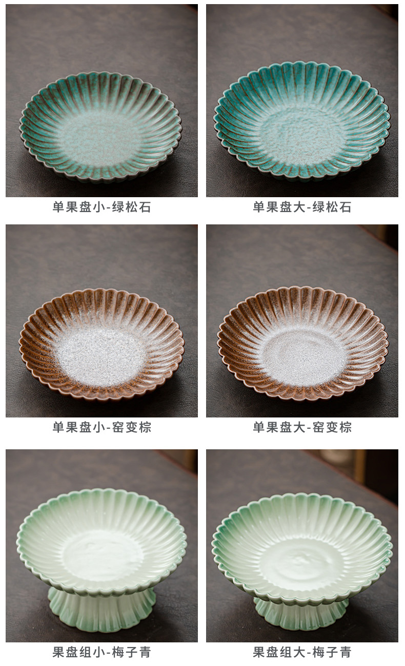 Japanese fruit bowl ceramic compote restore ancient ways to tea cake plate candy dish tray cake plate plate