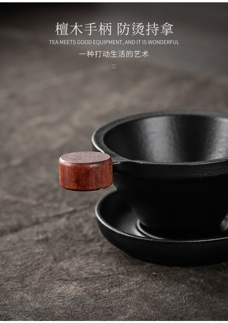 Japanese tea tea - leaf) exchanger with the ceramics filter creative screening other vintage kung fu tea tea tea accessories