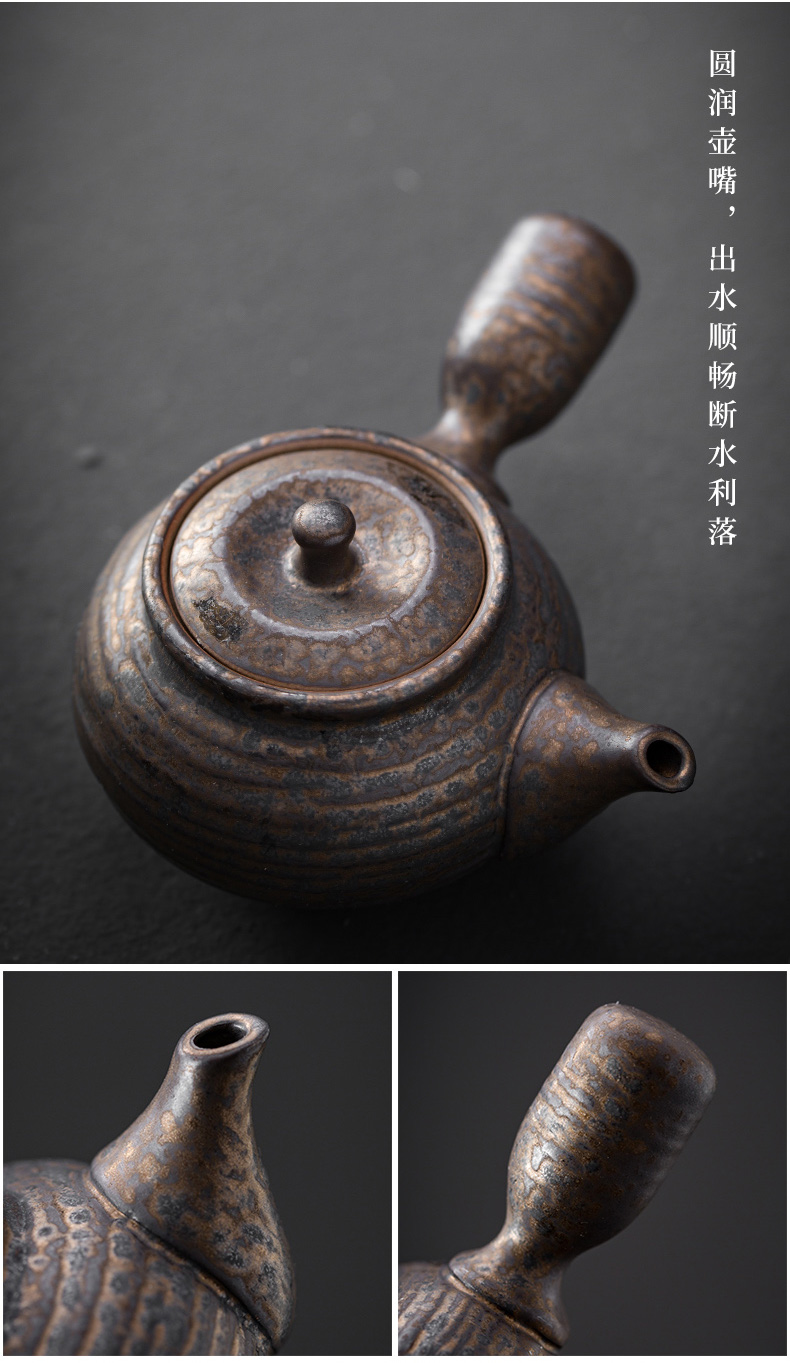 Coarse pottery gold 秞 side put the pot of restoring ancient ways suit household kung fu tea teapot teacup ceramics single mat