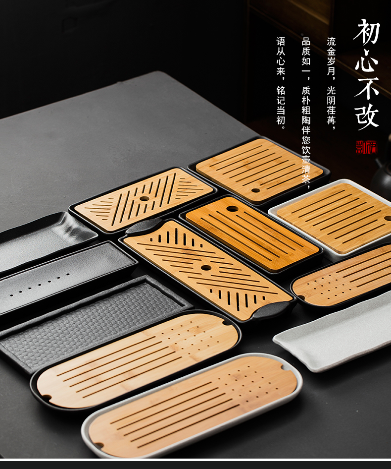 Japanese coarse pottery kung fu tea tray zen jet dry terms plate of black pottery tray type dry mercifully tea accessories bamboo storage units