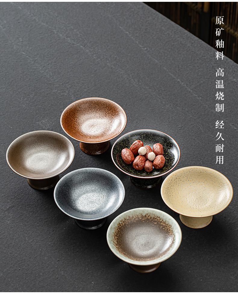 Japanese fruit bowl coarse pottery high dessert plate of household ceramics small snack plate plate variable plate of restoring ancient ways