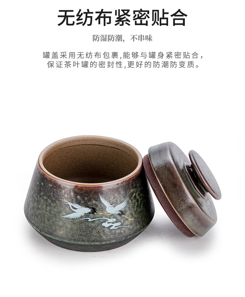 Japanese tea as cans ceramic xiangyun flying crane, storage tank sealing kung fu tea tea tea accessories and tea pot