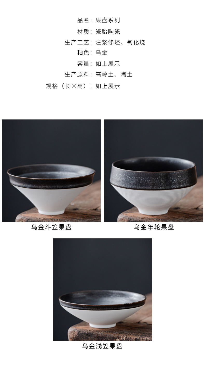 Japanese ceramics compote candy bowl snack dish hat to bowl dessert home stay hotel pendulum pastry salad bowl