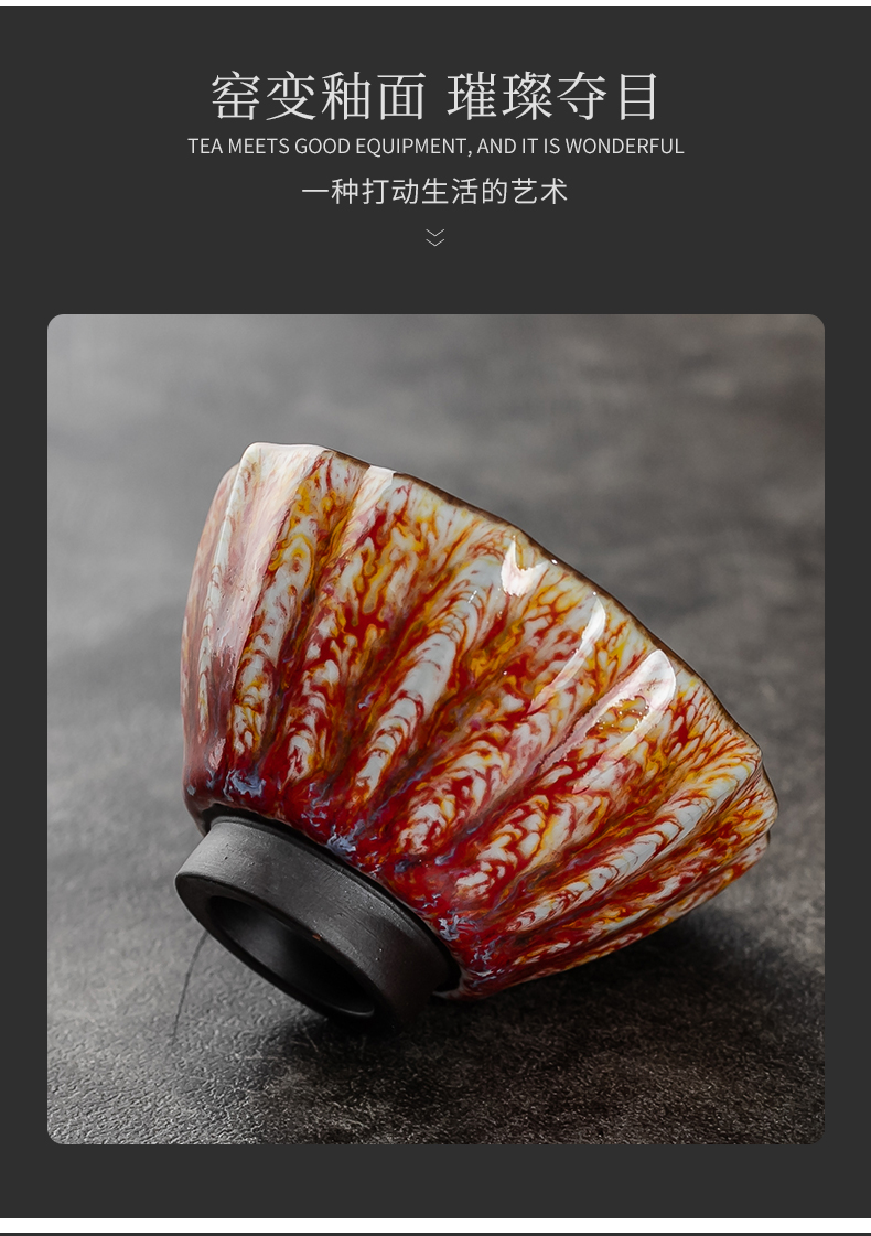 Japanese coarse pottery cup female ceramic cups single variable petals kung fu master cup single cup men 's sample tea cup masterpieces