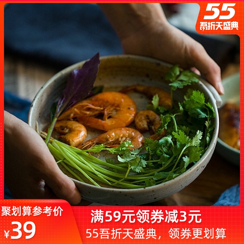 Japanese coarse pottery checking fish dish creative household food dish plate tableware ceramics ears soup plate salad bowl of dinner plate
