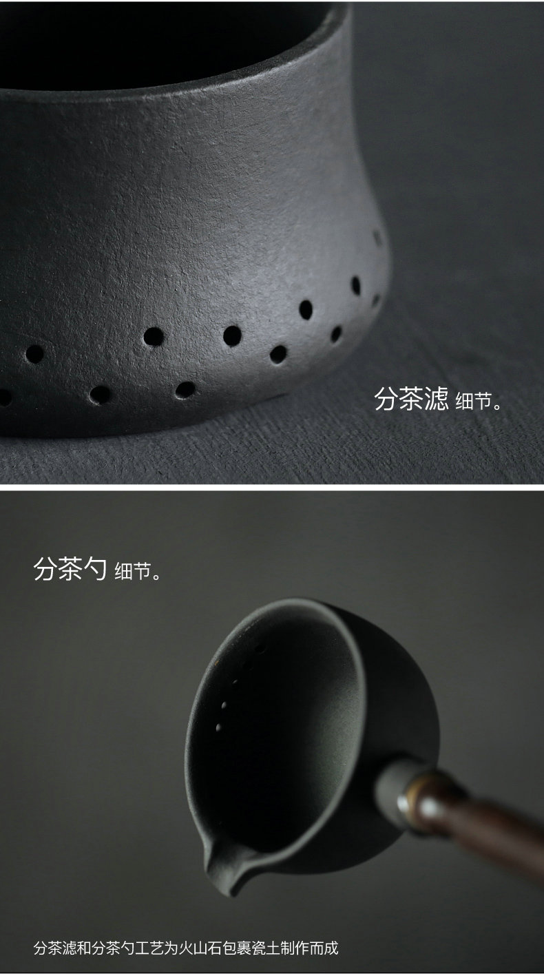 Japanese coarse pottery hand - made boiled tea machine electricity TaoLu puer tea points teaspoons kung fu tea tea bowl of boiled suit the teapot