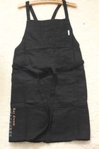 Special price High Nordic waterproof and oil-proof apron Art Gardening work clothes Craftsman apron Carpenter painter apron