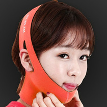 Special high-grade Korean face slimming artifact Face mask face bandage to double chin Melon seed face massager