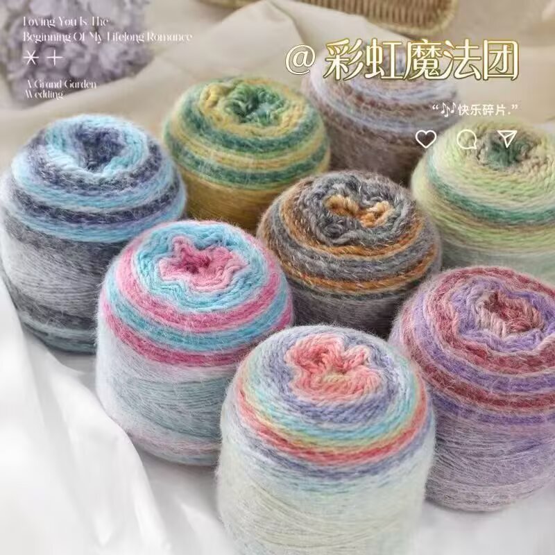 Feather Yarn Crochet Elf Hat Witch Hat Scarf Phoenix Feather Magic Ball Gradient Snowball Yarn