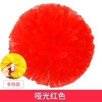 Sub -Shlight шифрование с прямой ручкой Big Red