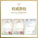 Черлидинг Цветочный мяч Болельщики Ручные цветочные шары Болельщики держат цветы Учащиеся начальной школы Танцевальное представление Реквизит Цветные шары