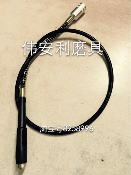 Small electric grinding 18 * 7 tracheoelectric grinding flexible shaft concentricity without swing electric grinding accessories can be used as a hanger grinding test pen