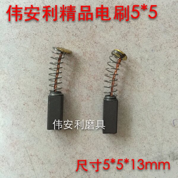 Wei'an Boutique Brush for small grinding cutting machine hand - electric diamond - stone machine