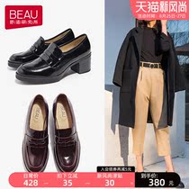  BEAU patent leather loafers womens spring and summer new retro oxford shoes thick-heeled small leather shoes womens soft leather British style single shoes