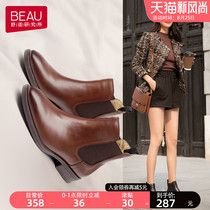  BEAU winter Chelsea booties womens velvet single boots flat small leather shoes Knight boots British style thick-heeled boots