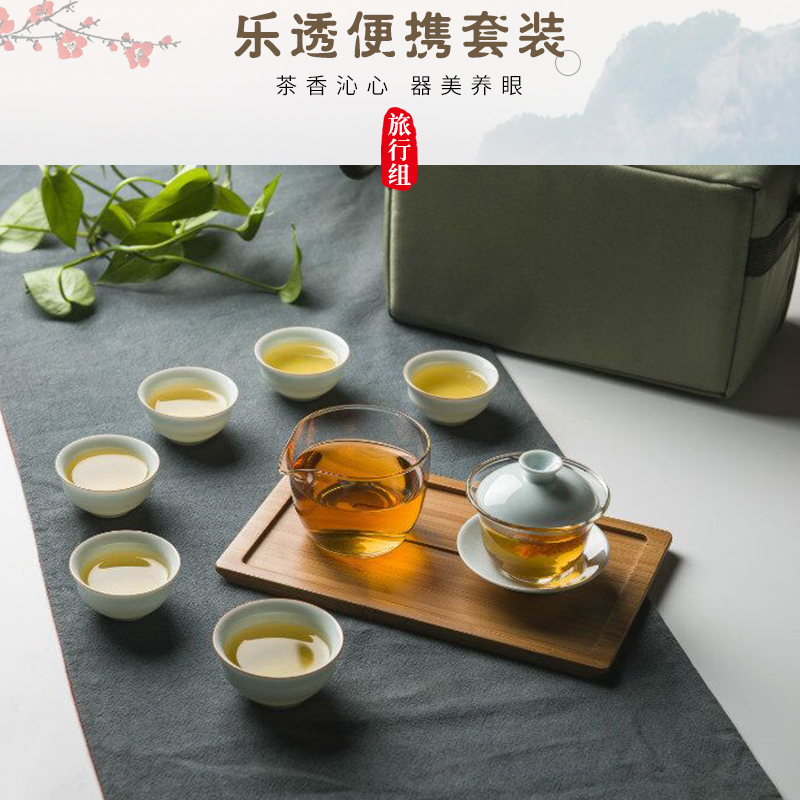 Auspicious f creative travel kung fu tea tureen suit portable is suing bamboo tea tray ceramic glass and a cup of tea cups