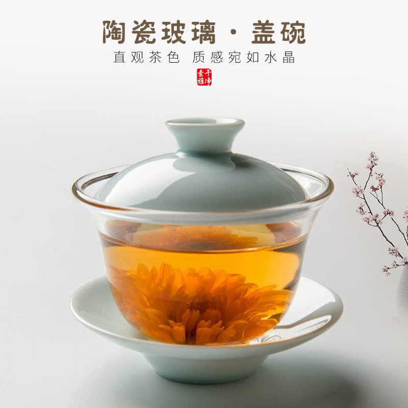 Auspicious f creative travel kung fu tea tureen suit portable is suing bamboo tea tray ceramic glass and a cup of tea cups