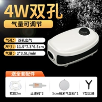 4 Вт нанометровый газовый диск набор камня