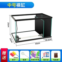 Цилиндр среднего размера (водяной насос+дождливая труба+перегородка и т. Д.)