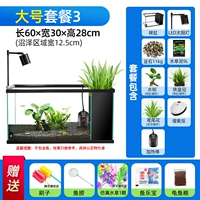 Большой пакет три