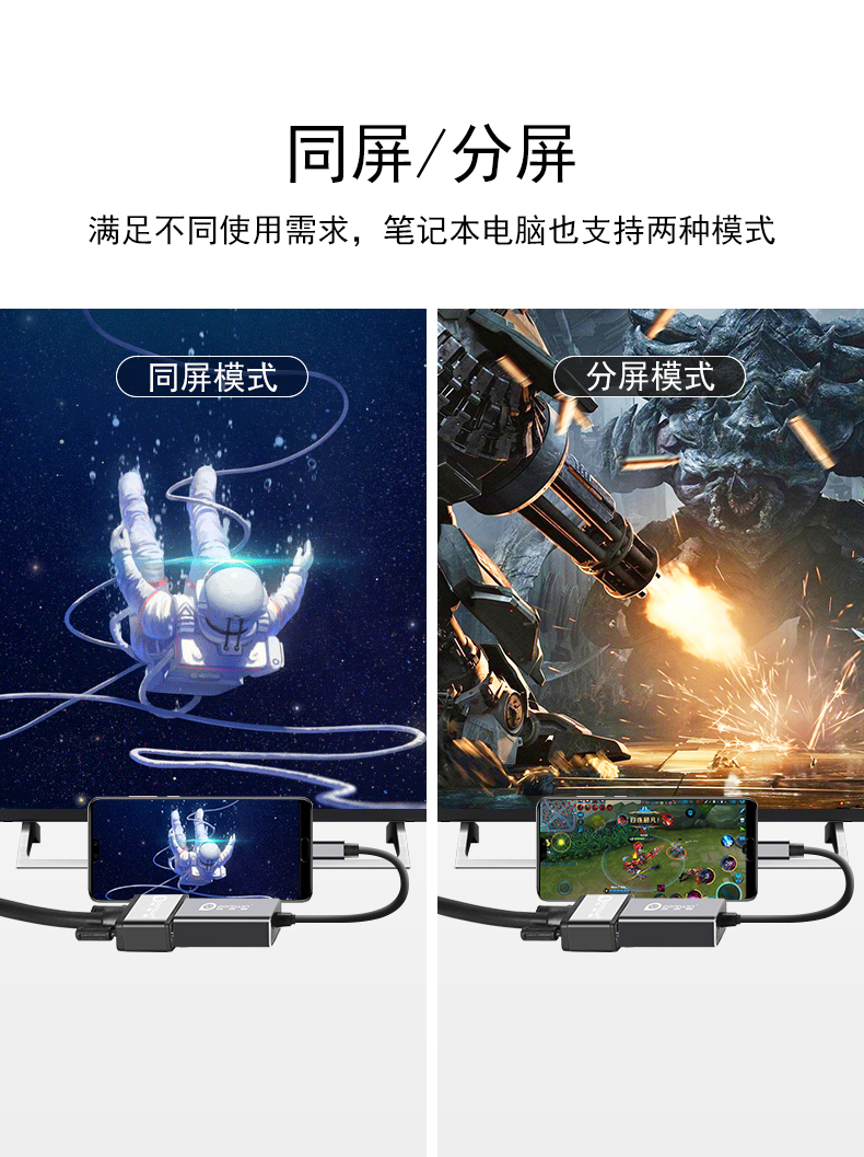 Up và ổn định Type-C HDMI adapter để VGA điện thoại bến kê Huawei usb Mate10 P20 Sét 3 Phụ kiện của Apple MacBookPro chuyển đổi máy tính xách tay - Phụ kiện máy tính xách tay miếng dán bàn phím laptop