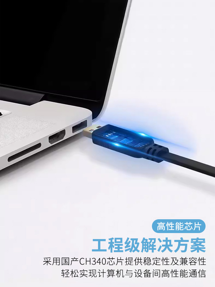 Daerwen USB to Console Debugging Cable Switch Serial Port Rj45 Configuration Network Cable Driver-Free H3C Converter Rs232 Control Network Port Router Crystal Head Network Data Ttl