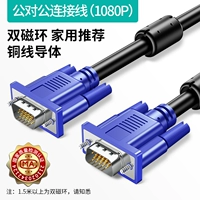 [Home HD Рекомендуется] Медное ядро ​​двойное магнитное обновление кольца [сертификация CMA]